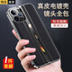 簡(jiǎn)美 適用 蘋(píng)果12pro手機殼蘋(píng)果12promax手機套iphone12pro保護套鏡頭全包防摔高端皮套秒變保時(shí)捷外殼 蘋(píng)果12ProMax 秒變保時(shí)捷真皮后殼 靜夜黑