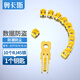 奧卡斯（AUCAS）網(wǎng)口鎖RJ45網(wǎng)口封堵器工業(yè)交換機(jī)工控機(jī)防塵塞防插拔可拆卸安全鎖網(wǎng)線端口通用堵頭防塵封口塞 黃色RJ45鎖10個+1把鑰匙