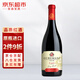 格雷瑪尼【超市紅酒】格魯吉亞原瓶進口紅葡萄酒750ml*1瓶 科瓦雷利干紅