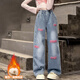 卡兔藍貓女童加絨牛仔褲冬款2024新款兒童直筒褲子寬松女孩大童冬季闊腿褲 毛巾繡藍色加絨 160