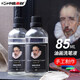 中盛畫材（transon） 清洗劑媒介劑調(diào)色油上光油油畫原料顏料油畫工具底料畫材 手工油畫洗筆液