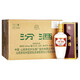 汾酒 53度清香型白酒 出口瓷汾(白瓷瓶) 禮盒裝 整箱500ml *12瓶