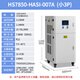 都格（Duge） 工業(yè)冷水機風冷式制冷設(shè)備小型冰水冷機水循環(huán)制冷機低溫冷水機 小3P（制冷量7.3KW）