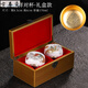 古晏瓷景德鎮龍鳳金絲茶杯主人杯大師高檔個(gè)人專(zhuān)用單杯建盞茶盞情侶對杯 祥龍+瑞鳳-鎏金對杯(內金葉)【高端禮盒】 200mL以下