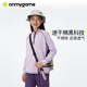 onmygame【小百葉】?jì)和俑梢履型咕L(cháng)袖T恤春秋 淺霧紫 160