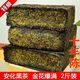 茗播安化精品金花茯磚茶正宗特級黑茶十二年料陳年黑茶兩斤 1000g