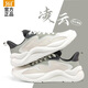 361°男鞋運動(dòng)鞋男夏季新款凌云跑步鞋輕質(zhì)網(wǎng)面透氣軟底361休閑鞋子男 羽毛白/水洗綠 42