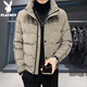 花花公子（PLAYBOY）白鴨絨輕薄羽絨服男裝冬2025年新款?yuàn)A克男士冬季外套潮牌短款 卡其 XL