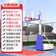宏昱可移動(dòng)籃球架戶(hù)外標準籃球框家用投籃框籃球架子兒童可升降籃球架 賽事級凹箱款白藍【90*140cm】