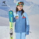體拓（TITTALLON）青少年專(zhuān)業(yè)雙板滑雪服兒童A-Way戶(hù)外防風(fēng)防水保暖透氣滑雪服套裝 天藍色 135cm