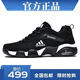 品牌斷碼特價(jià)男鞋運(yùn)動(dòng)鞋24秋冬皮面防水休閑鞋軟底輕便跑步鞋男子 2996：黑白（皮面款） 41