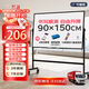 比比牛150*90cm白板寫(xiě)字板支架式可移動(dòng)升降翻轉穩固書(shū)寫(xiě)家用辦公教學(xué)培訓會(huì )議兒童單面黑板BBNV-A90150