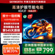 創(chuàng)維電視40A3F 40英寸電視機(jī) 液晶游戲智能平板 家電補(bǔ)貼20% 以舊換新 40英寸 40A3D升級款 40英寸