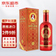 沙皇【超市洋酒】沙皇伏特加禮盒裝 俄羅斯Russia原瓶進(jìn)口洋酒 紅金500ml*1瓶