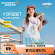 Skechers斯凱奇兒童夏季吸濕短袖T恤舒適休閑透氣運動(dòng)上衣P225K085 【舒適純棉】亮白色/0019 170