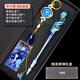 麥思倫原神楓丹芙寧娜周邊水神武器靜水流涌之輝金屬模型擺禮物 水神套餐B：專武+神之眼+書簽+禮