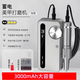 名芭美甲打磨機蓄電動(dòng)磨甲器卸甲機美甲店拋光磨甲工具