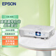 EPSON愛普生 CB-X06 商務(wù)易用型投影機(jī)(標(biāo)清 3600流明 梯形校正 自動(dòng)搜索信號(hào))【標(biāo)配+激光筆】 臺(tái) 白色