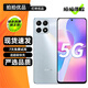 榮耀X30i 二手5G手機(jī) 7.45mm超薄機(jī)身 6.7英寸全面屏 網(wǎng)課學(xué)生手機(jī) 備用機(jī)工作機(jī) 鈦空銀 8GB+128GB 贈(zèng)3C認(rèn)證快充 95新