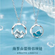 小米星海誓山盟情侶項鏈一對情侶款925小眾感紀(jì)念日禮物送女友 順豐發(fā)貨【S925銀】海誓山盟情c