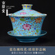 京隆堂 大號蓋碗茶杯琺瑯彩三炮臺八寶茶陶瓷三才茶碗功夫大號泡茶器