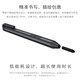 馳為CHUWI/馳為 H7手寫筆繪畫電磁筆適用馳為1024壓感/Surface全系列全局防誤觸順滑流暢不斷觸電池款 灰色