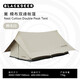 黑鹿（BLACKDEER）棉布帳篷戶(hù)外露營(yíng)裝備超大防風(fēng)防暴雨野營(yíng)帳野外多人團建蒙古包 樺木白