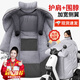 鯨樂(lè)訪電動(dòng)車(chē)擋風(fēng)被秋冬季加厚防寒電瓶車(chē)摩托車(chē)防風(fēng)保暖防雨防水防風(fēng)罩 全包圍灰色【護(hù)肩圍脖款】