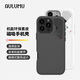 奧魯姆AULUMU A16適用蘋(píng)果iPhone16Pro 簡(jiǎn)約素皮磁吸手機(jī)殼 鋁合金散熱窗 專(zhuān)用MagSafe保護(hù)殼 黑色