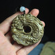 小木緣生 金絲楠陰沉木魚(yú)化龍木牌吊墜文玩手把件平安無(wú)事牌木掛件