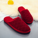 韻優(yōu)利（yunyouli）新款燈芯絨室內棉拖鞋冬居家木地板防滑保暖棉拖女浴室拖鞋 酒紅色(女鞋) 女36-39(均碼)
