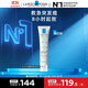 理膚泉Duo+M精華乳40ml水楊酸淡化痘痕控油清痘祛黑頭護(hù)膚品中秋禮品