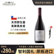 伊拉蘇【百年名莊】天然酵母發(fā)酵 智利紅酒原瓶進(jìn)口 特級(jí)珍藏級(jí) Pinot Noir黑皮諾干紅葡萄酒 【單支裝】750ml(法定產(chǎn)區(qū))