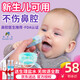 瑞寶多（Rumble Tuff）進口軟頭 美國吸鼻器嬰兒新生幼兒寶寶口吸式兒童清理鼻涕屎神器 吸鼻器升級款【美國老品牌】