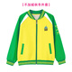 米兔果廣州番禺區(qū)小學(xué)生校服長袖套裝班服兒童夏季短袖t恤長褲薄款夏款 女生秋冬外套 125