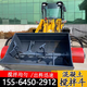 鏟車(chē)裝載機四驅柴油多功能一體工程攪拌車(chē)攪拌斗混凝土攪拌裝載機 咨詢(xún)客服155-6450-2912定制