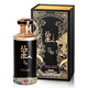 叢未清香禮盒裝（封壇15） 53度 500mL 1盒 1瓶從未-清香型(1*500ml)