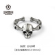 ROCK&RIDE 復活骷髏戒指925銀男士復古開口可調節(jié)送男友禮物 戒指（可調節(jié) 適用于13-19號）