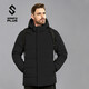SANFO PLUS戶(hù)外男款墨玉長(cháng)款羽絨服連帽鵝絨厚款冬季抗寒保暖羽絨大衣 黑色 L