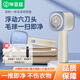 畢亞茲毛球修剪器去毛球器衣服起球打除吸刮黏剃毛球器粘毛器充電式