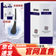 魔術(shù)絲護(hù)發(fā)精華乳品正白黑轉(zhuǎn)發(fā)烏發(fā)乳護(hù)發(fā)精華乳金木集團(tuán)魔術(shù) 精華乳 一盒