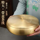 久堂 純黃銅茶洗帶蓋特大號日式水盂建水茶洗盆家用功夫茶具配件筆洗 帶蓋純黃銅茶洗（荷蓮）特大號 直徑約26cm