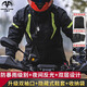 小調(diào)子摩托車騎行雨衣分體套裝電動(dòng)車雨衣防暴雨男女加厚外賣 黑綠（雙袖口+隱藏鞋套+收納袋） L