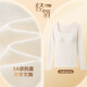 貓人（MiiOW）打底衫女內搭秋冬高級感帶胸墊美體時(shí)髦時(shí)尚洋氣方領(lǐng)長(cháng)袖保暖內衣 長(cháng)款仙女白 均碼 【推薦80-140斤】