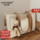 紀詩(shī)哲輕奢侈高端品牌包包女包女士單肩斜挎包送女友老婆生日情人節禮物 米色[專(zhuān)屬刻字 代寫(xiě)賀卡] 精美禮盒裝
