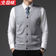 北極絨開(kāi)衫馬甲男背心毛衣坎肩男士毛線(xiàn)針織毛馬夾無(wú)袖開(kāi)襟毛衫內搭保暖男式休閑大碼上衣砍肩秋冬加厚款馬掛 79清透灰 M (100-120斤)