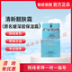魅姬麗顏專(zhuān)柜旗艦護膚靚麗嫩膚霜水乳保濕精華液面膜洗面奶凝膠美容院同款清新靚膚霜原名媛深層保濕霜50g