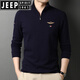 JEEP SPIRIT男裝長(zhǎng)袖T恤男春秋裝半高領(lǐng)純棉打底衫中年男士polo小衫T恤男 526寶藍(lán)(薄款) 175/L