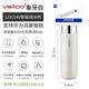 VSITOO鴻蒙智聯(lián)智能車載燒水壺汽車12V24V通用燒開水電加熱水杯保溫神器 車家兩用象牙白車載燒水