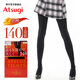 厚木2雙裝Atsugi溫暖感140D連褲襪打底褲襪女加厚絲襪FP15002P 480黑色 2雙 L LL(身高155-170cm)